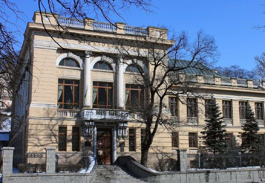 Bibliothèque Yaroslav Mudryi, Kiev